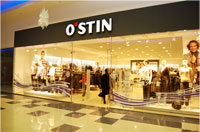 Специальное предложение на все вязанные изделия в магазинах O’STIN в период с 20 ноября по 3 декабря.