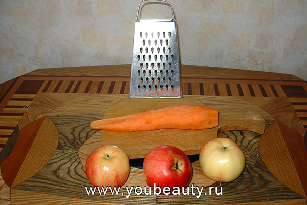 Шаг
