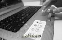 Виртуальный роман: дистанция или близость ?