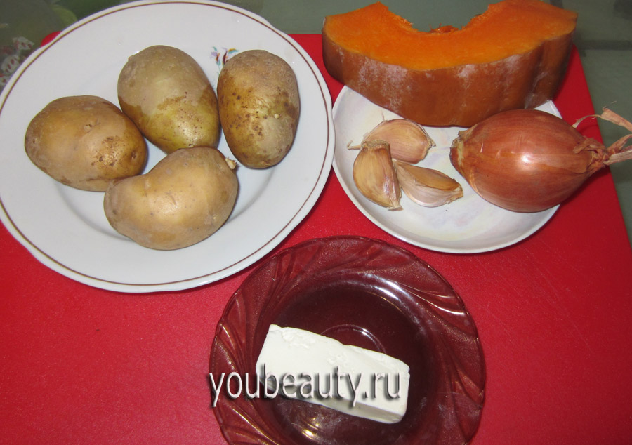 Шаг