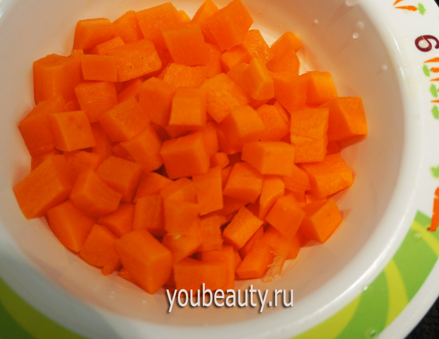 Шаг