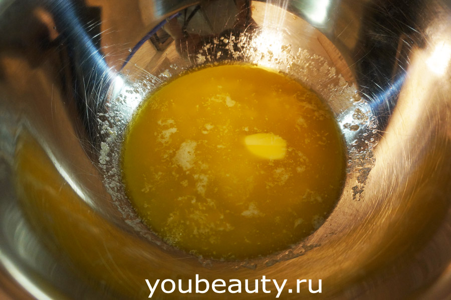Шаг