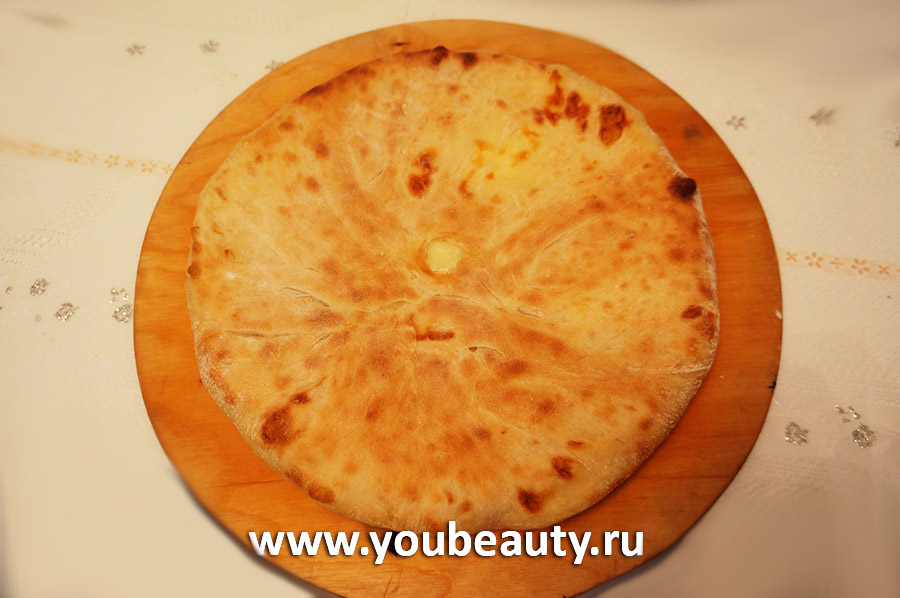 Шаг